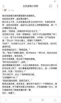 在菲律宾需要巨额罚款的一般是什么情况 这边来告诉您